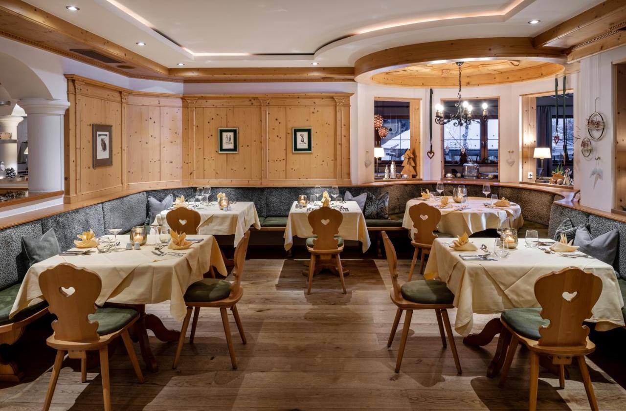 Gut Sonnberghof Hotel Mittersill